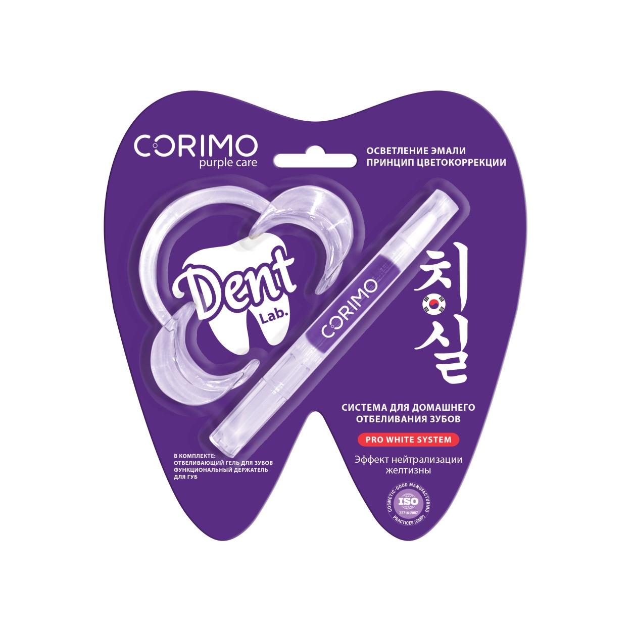 Гель для зубов отбеливающий Эффект нейтрализации желтизны купить в VISAGEHALL