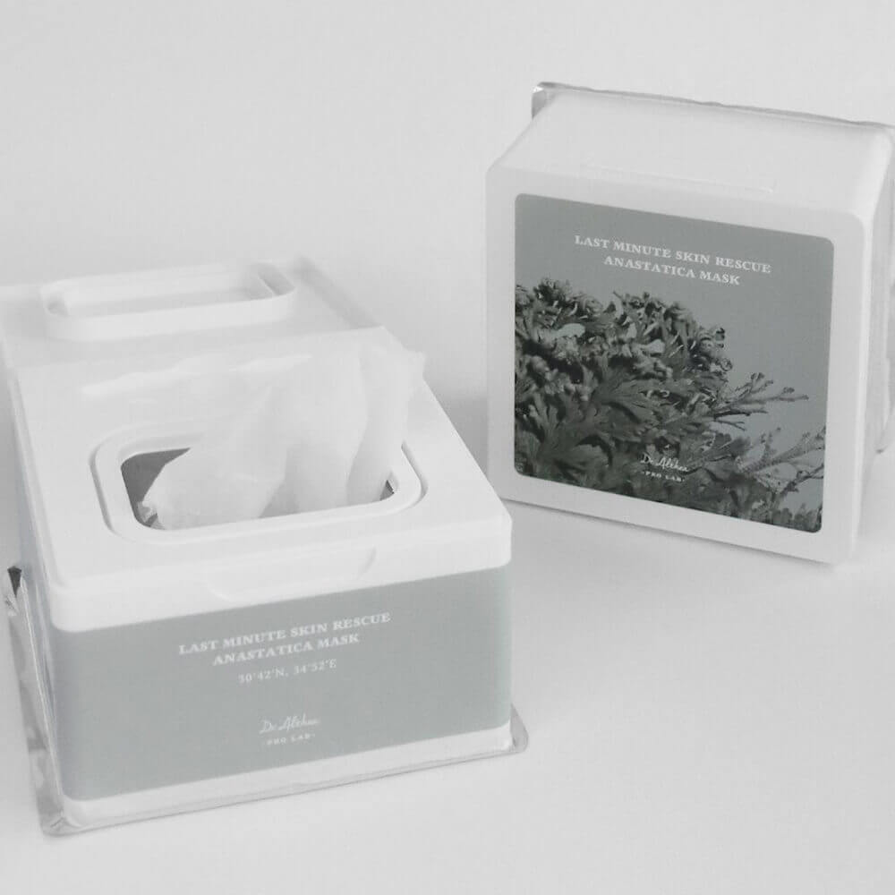 Набор тканевых масок Last Minute Skin Rescue Anastatica Mask