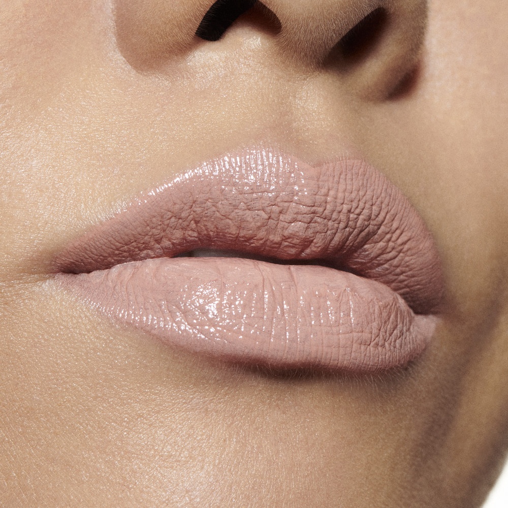 Губная помада Macximal Satin Lipstick 