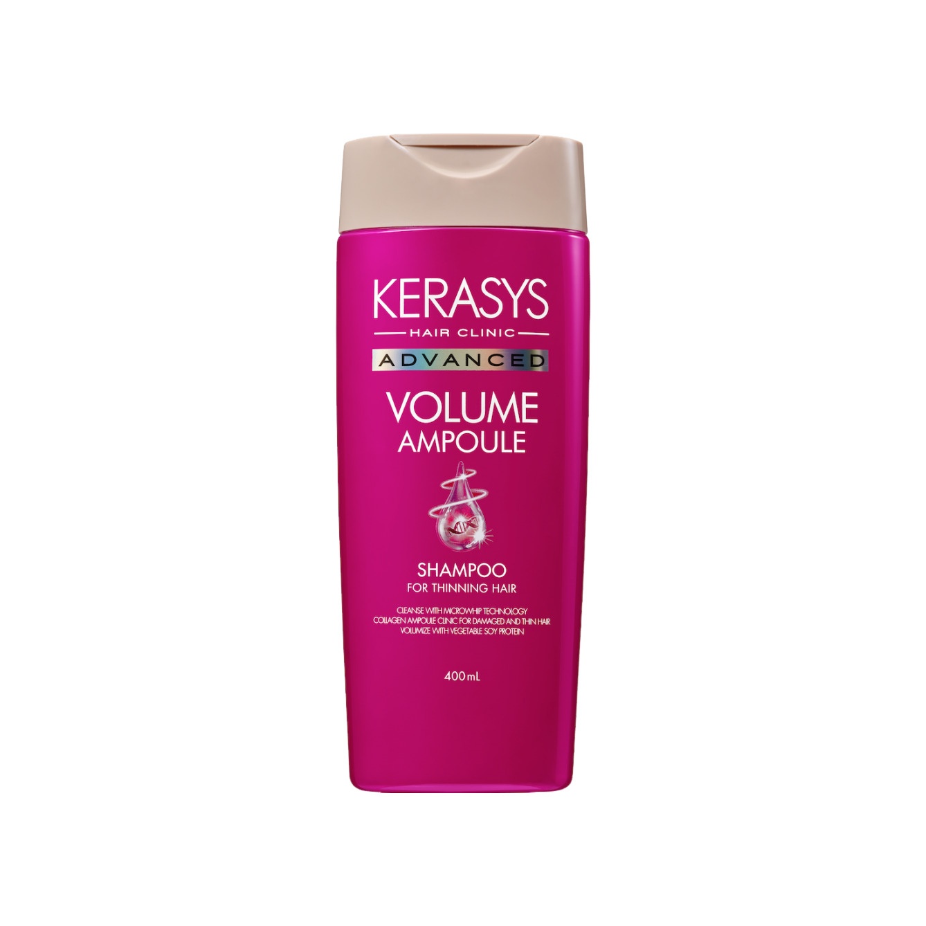 Шампунь ампульный с коллагеном Объем Kerasys Advanced купить в VISAGEHALL