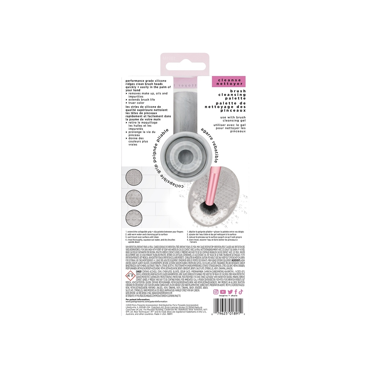 Палетка для очищения кистей Brush Cleansing Palette
