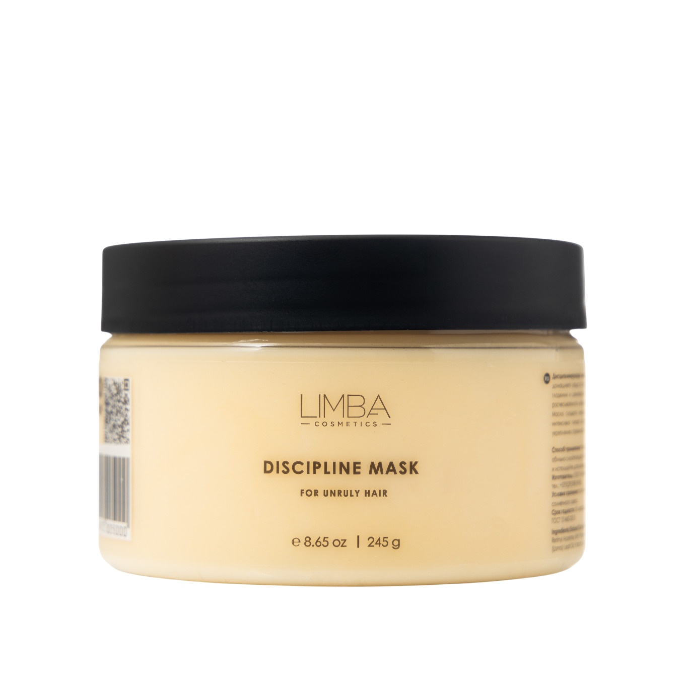 Маска дисциплинирующая для непослушных волос Discipline Mask купить в VISAGEHALL