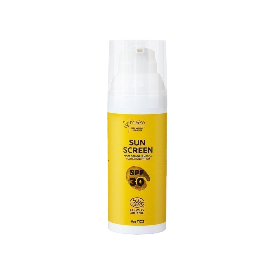 Крем для лица и тела солнцезащитный Sun Screen SPF30 