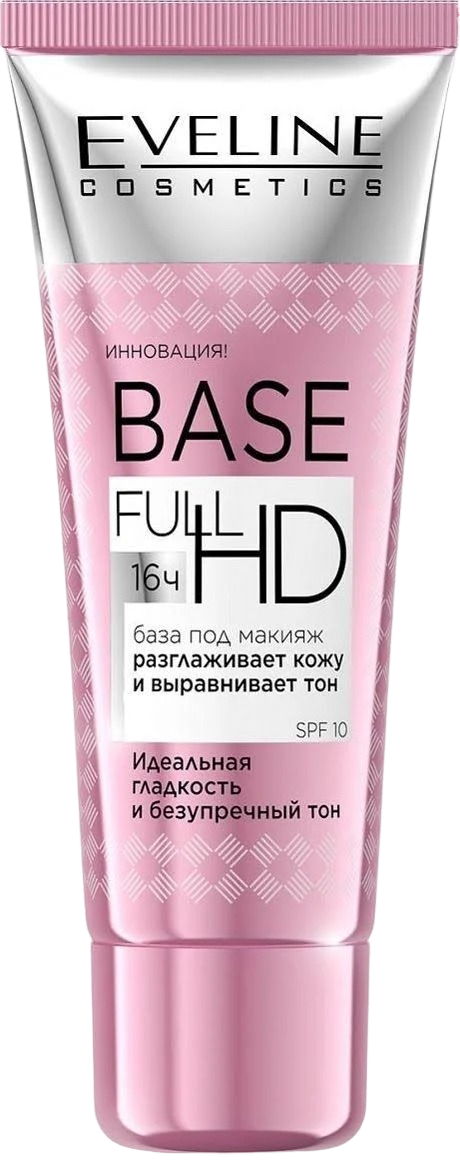База под макияж разглаживающе-выравнивающая Full HD купить в VISAGEHALL