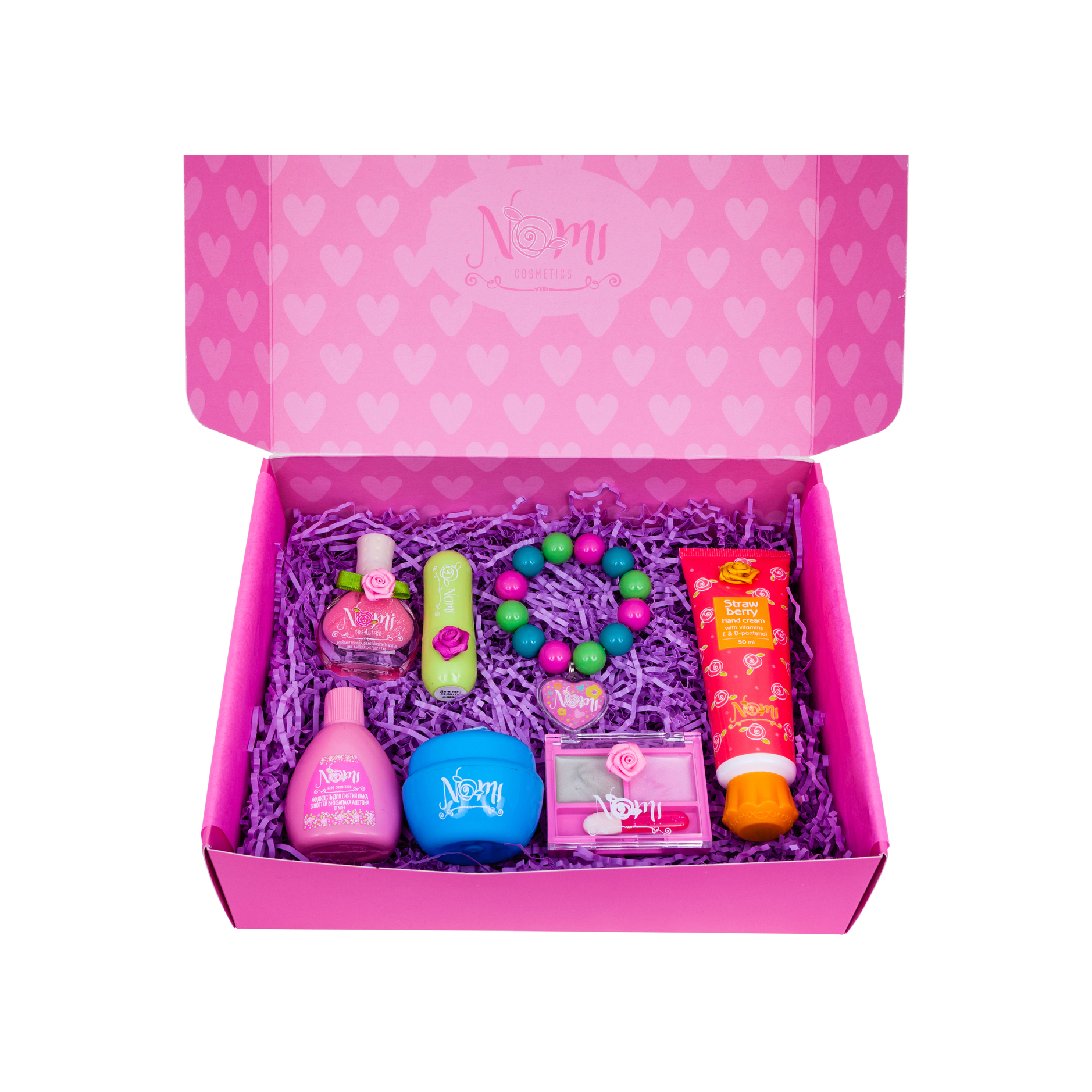 Набор подарочный Beauty Box №4 купить в VISAGEHALL