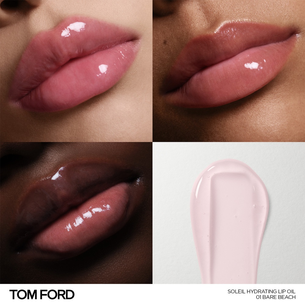 Масло для губ увлажняющее Soleil Hydrating Lip Oil