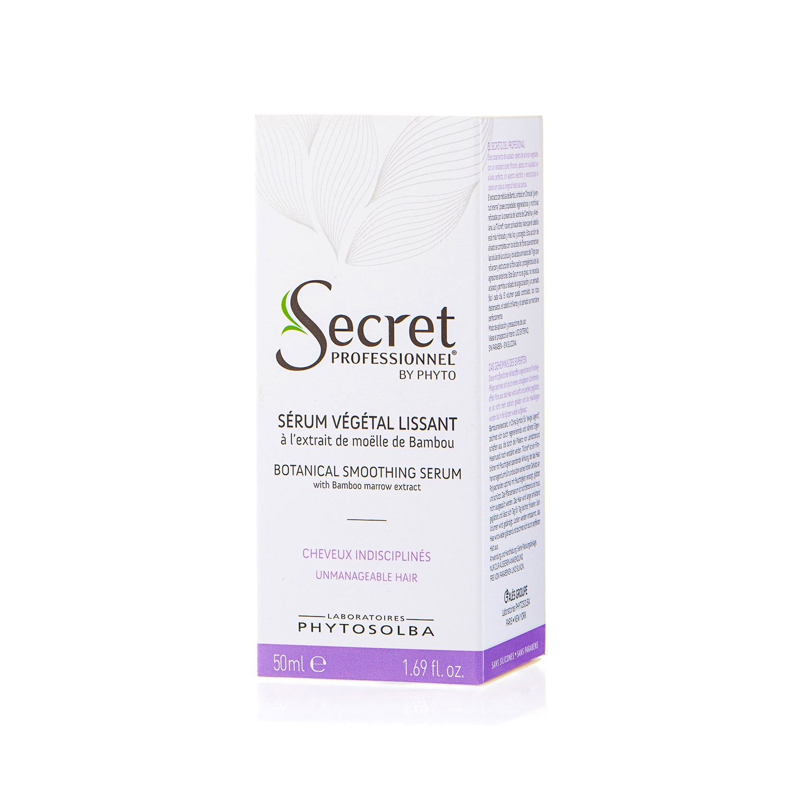 Serum Vegetal Lissant/Полирующая сыворотка-уход для любого типа волос 50мл купить в VISAGEHALL