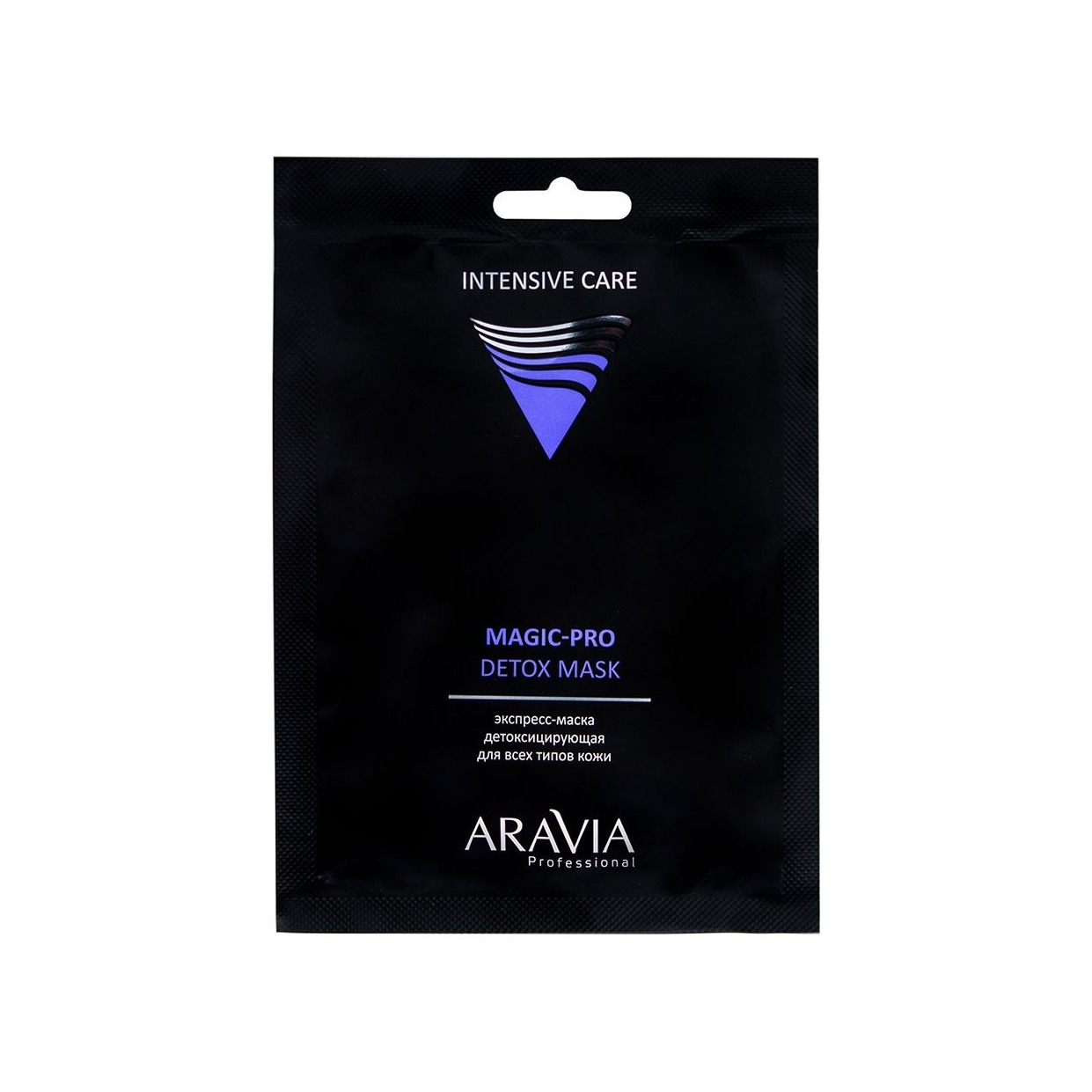 Маска-экспресс детоксицирующая Magic Pro Detox купить в VISAGEHALL