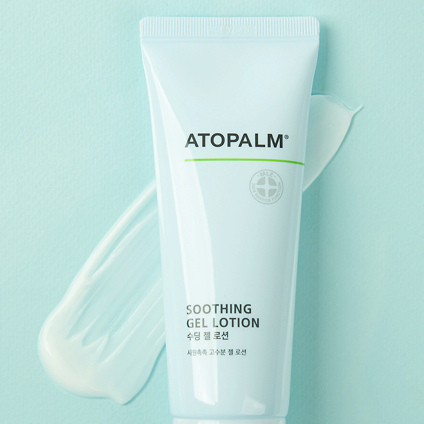 Гель-лосьон успокаивающий детский Soothing Gel Lotion купить в VISAGEHALL