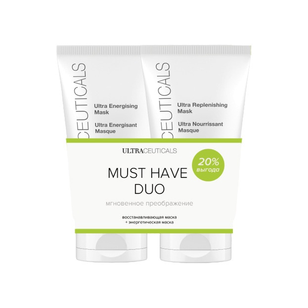 Набор масок для преображения кожи Ultra Radiance Mask Must Have Duo 