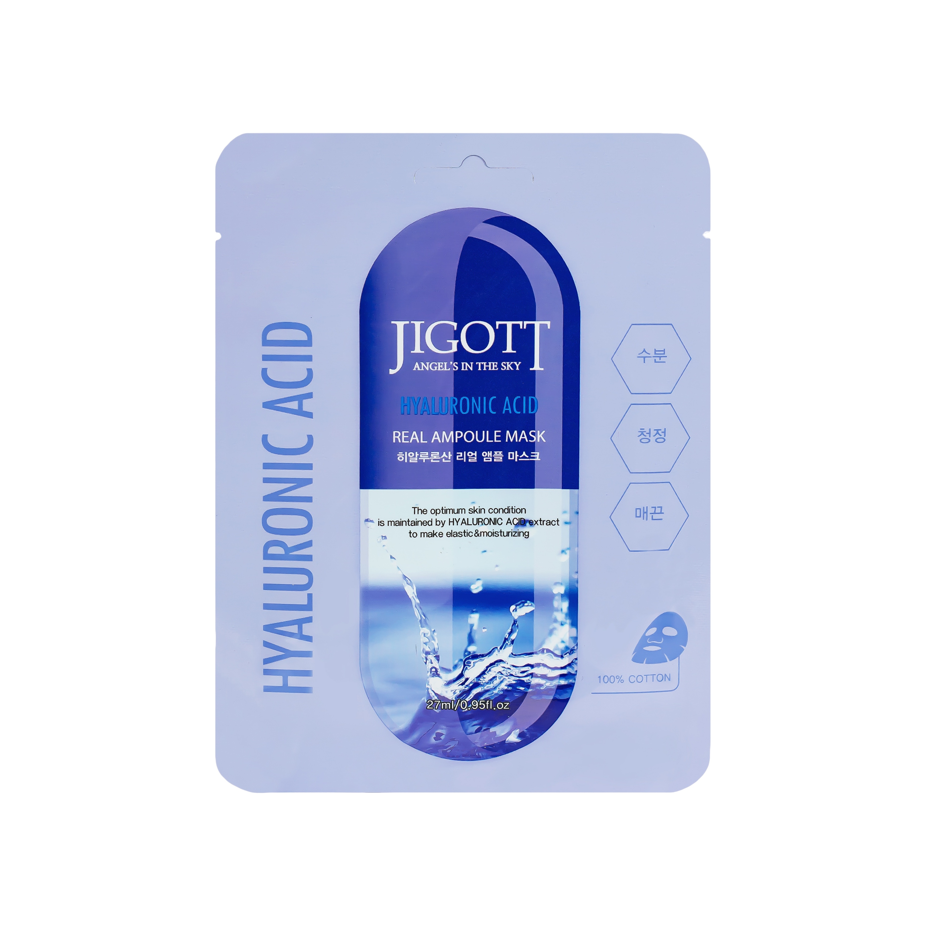Тканевая маска с гиалуроновой кислотой Hyaluronic Acid Real Ampoule Mask купить в VISAGEHALL