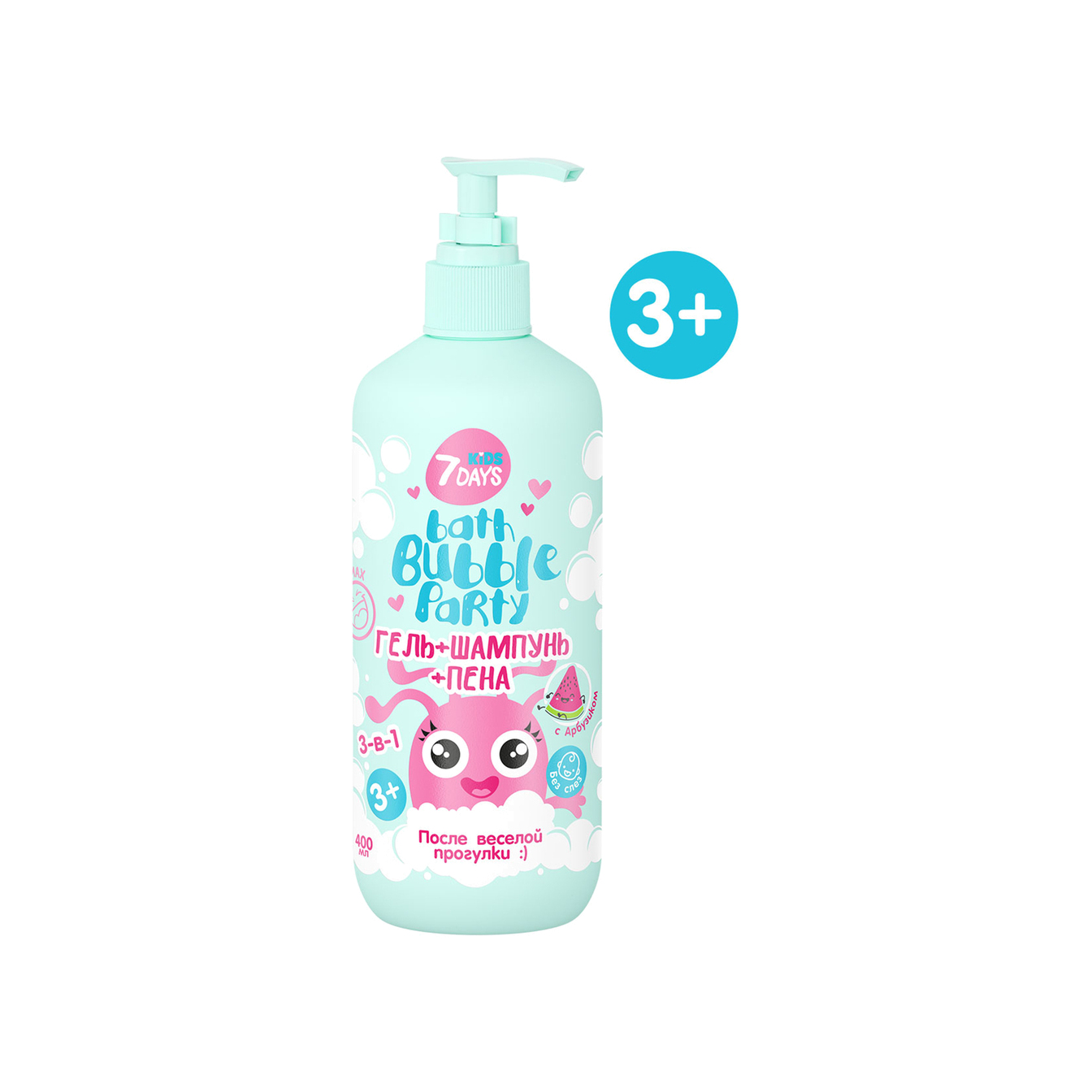 Гель+шампунь+пена 3-в-1 с Арбузиком Bath Bubble Party купить в VISAGEHALL