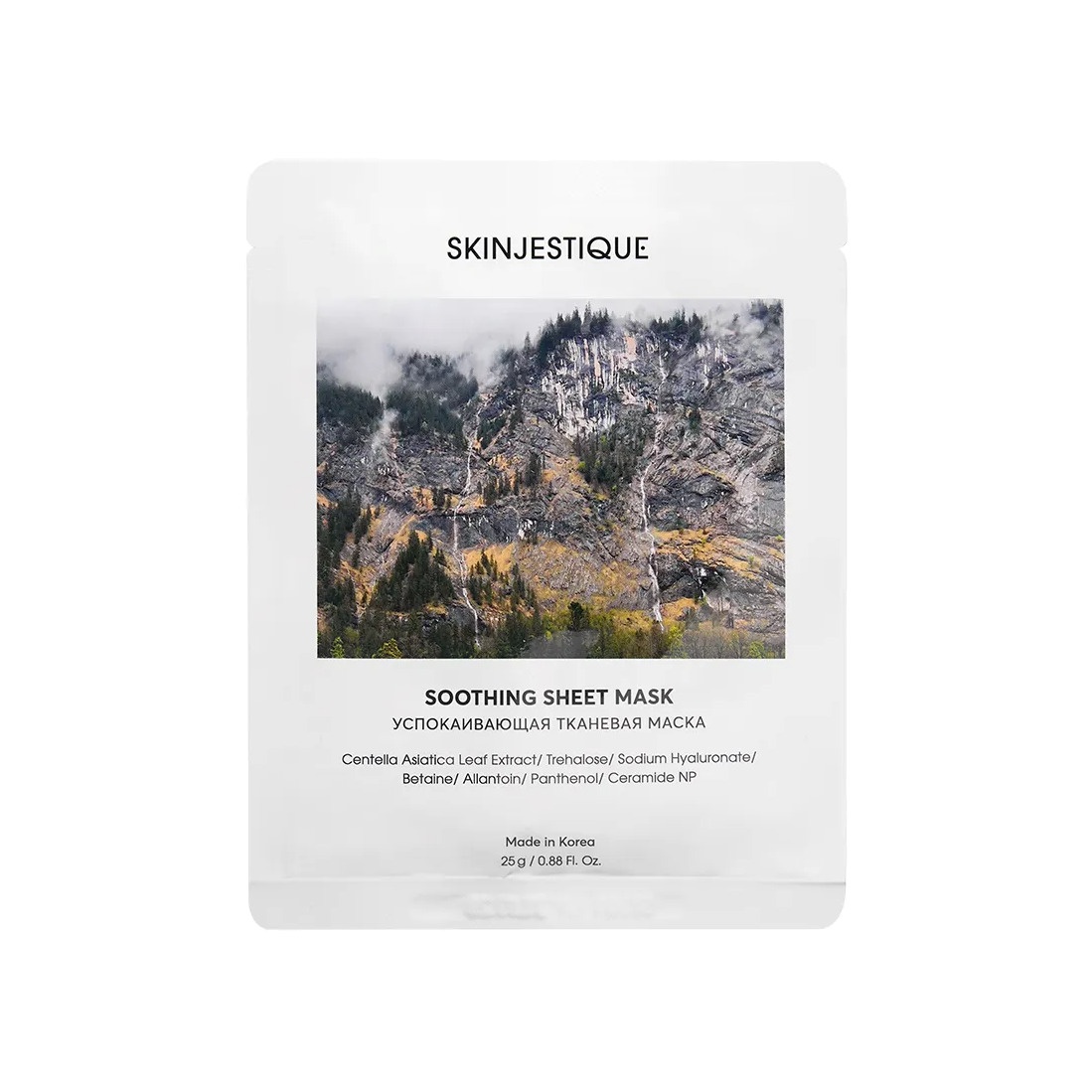 Маска тканевая успокаивающая Soothing Sheet Mask купить в VISAGEHALL