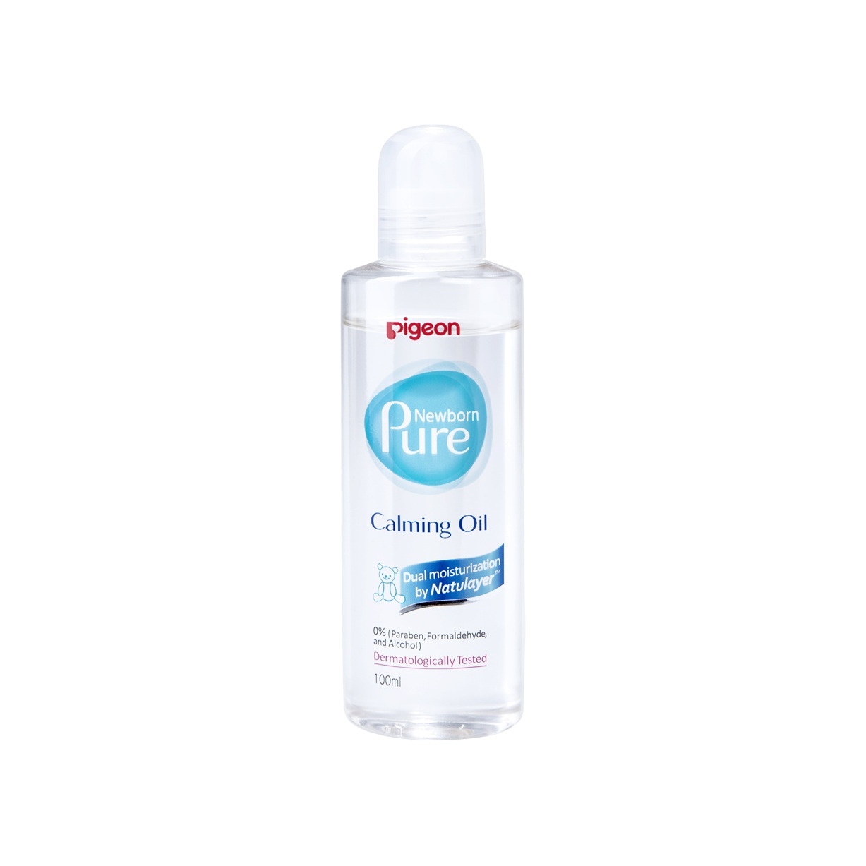 Масло успокаивающее Newborn Pure 0+ мес купить в VISAGEHALL