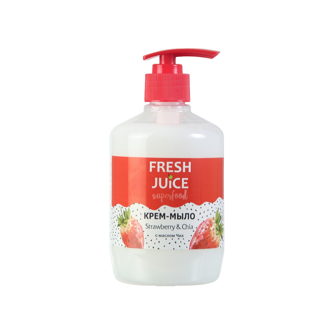 Крем-мыло Superfood Strawberry & Chia  купить в VISAGEHALL
