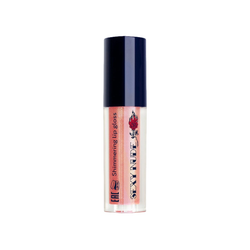 Блеск для губ мерцающий Sexy Nude