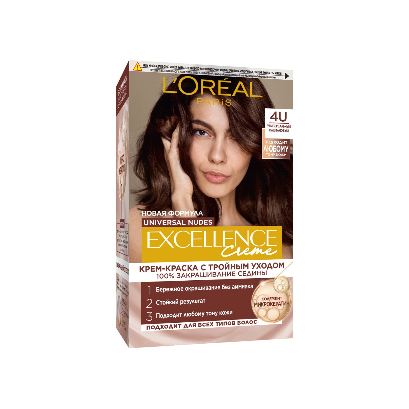 Крем-краска для волос без аммиака Excellence Crème купить в VISAGEHALL