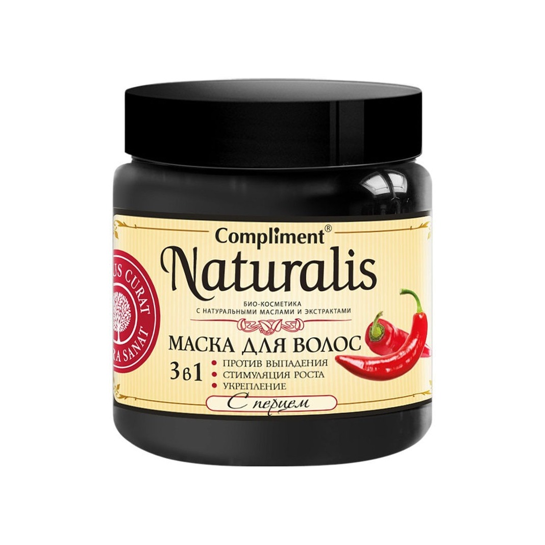 Маска для волос с перцем Naturalis