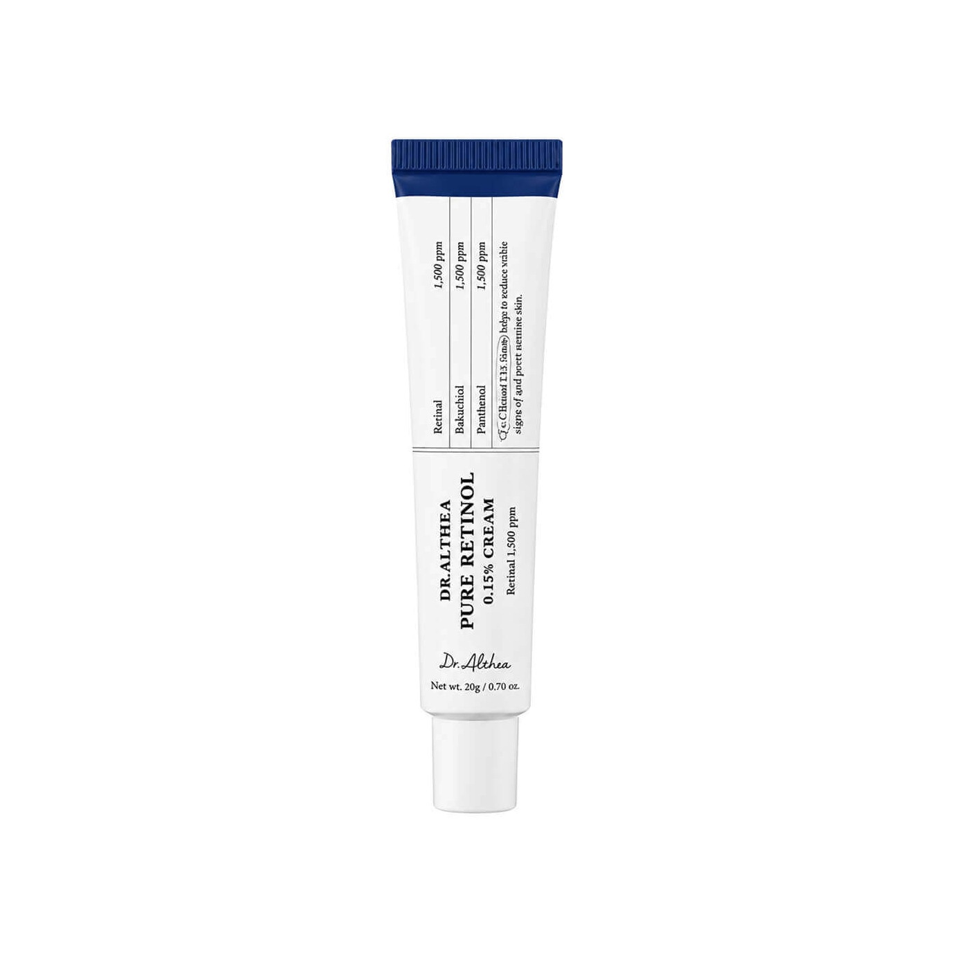 Крем для лица с ретинолом Pure Retinol 0.15% купить в VISAGEHALL