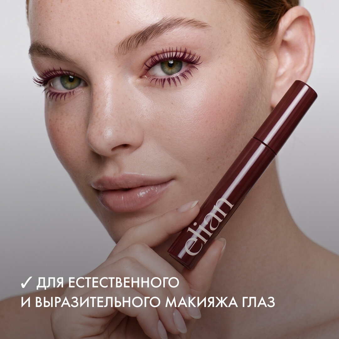 Тушь для удлинения и объема ресниц Multiverse Mascara