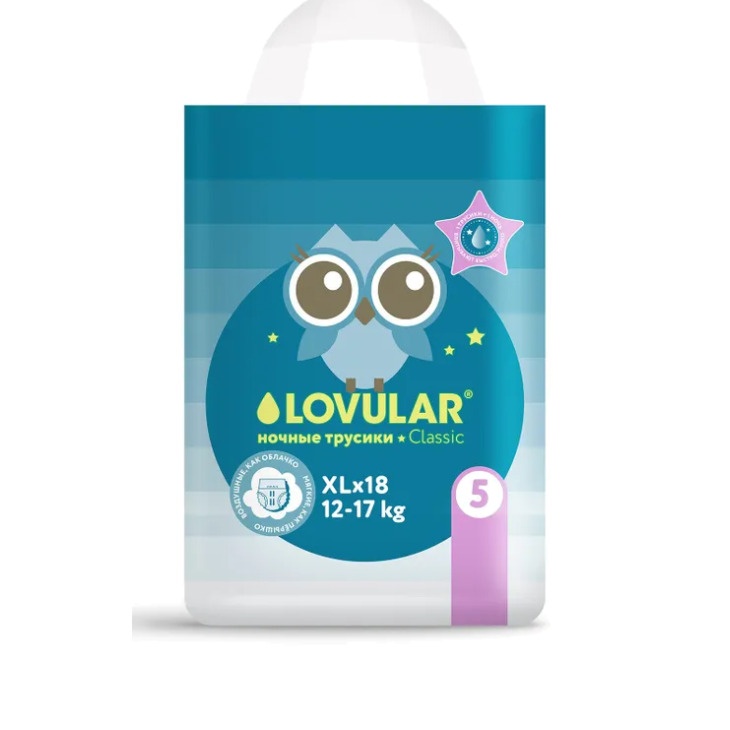 Трусики-подгузники ночные Classic XL 12-17кг 18шт купить в VISAGEHALL