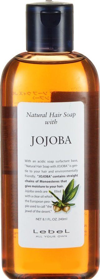 Шампунь для волос JOJOBA 240 мл купить в VISAGEHALL