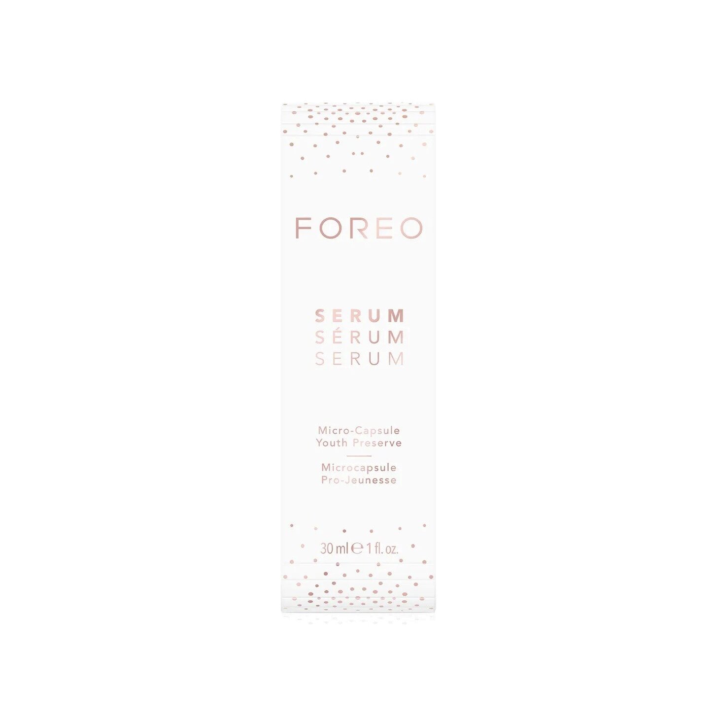 Сыворотка для сохранения молодости кожи микрокапсульная Serum Serum Serum купить в VISAGEHALL