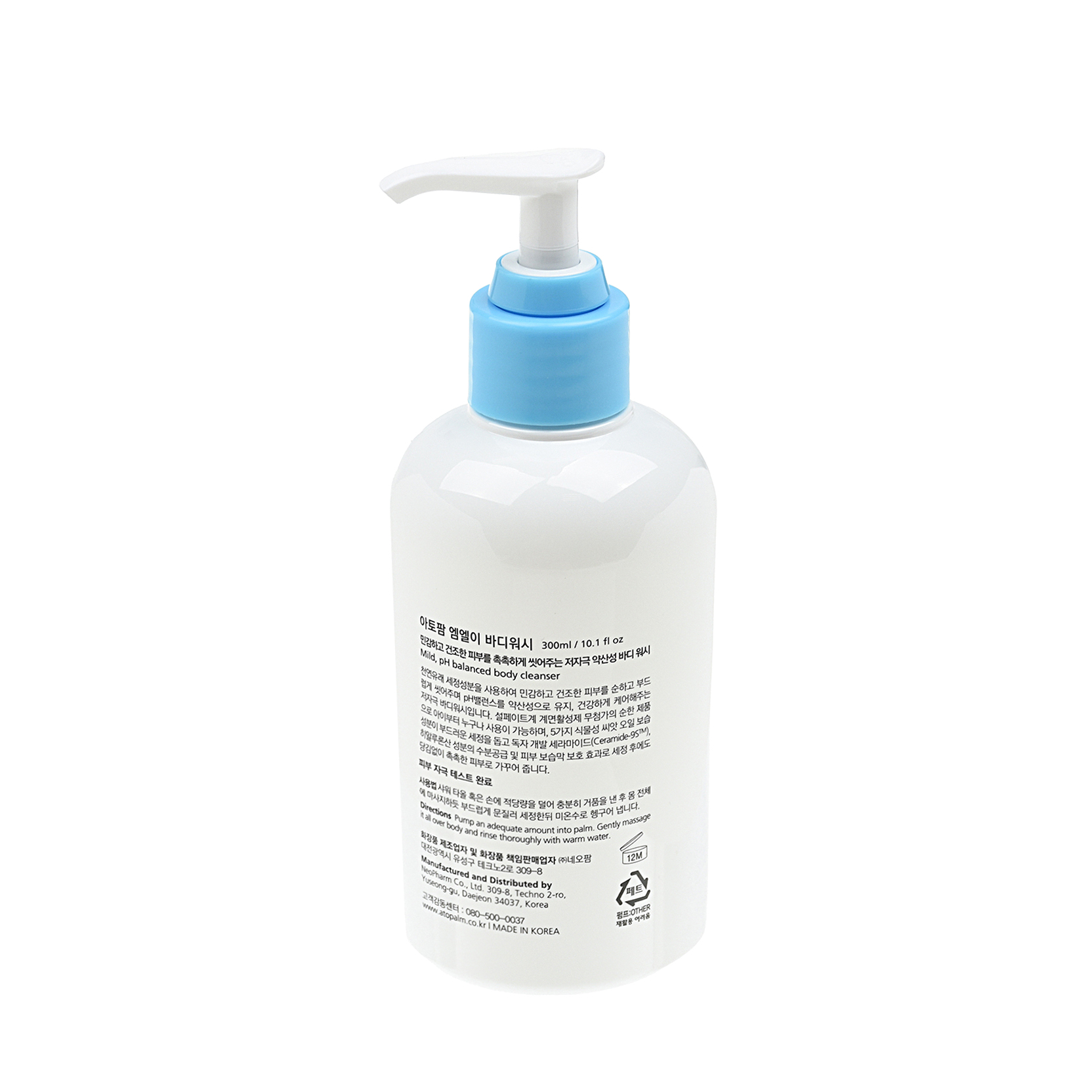 Гель для душа детский Mile Body Wash купить в VISAGEHALL