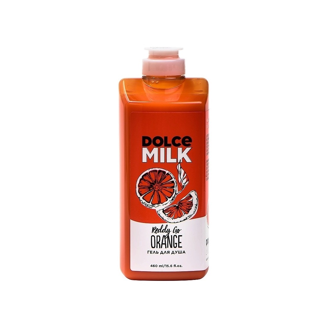 Гель для душа Красный-прекрасный апельсин купить в VISAGEHALL