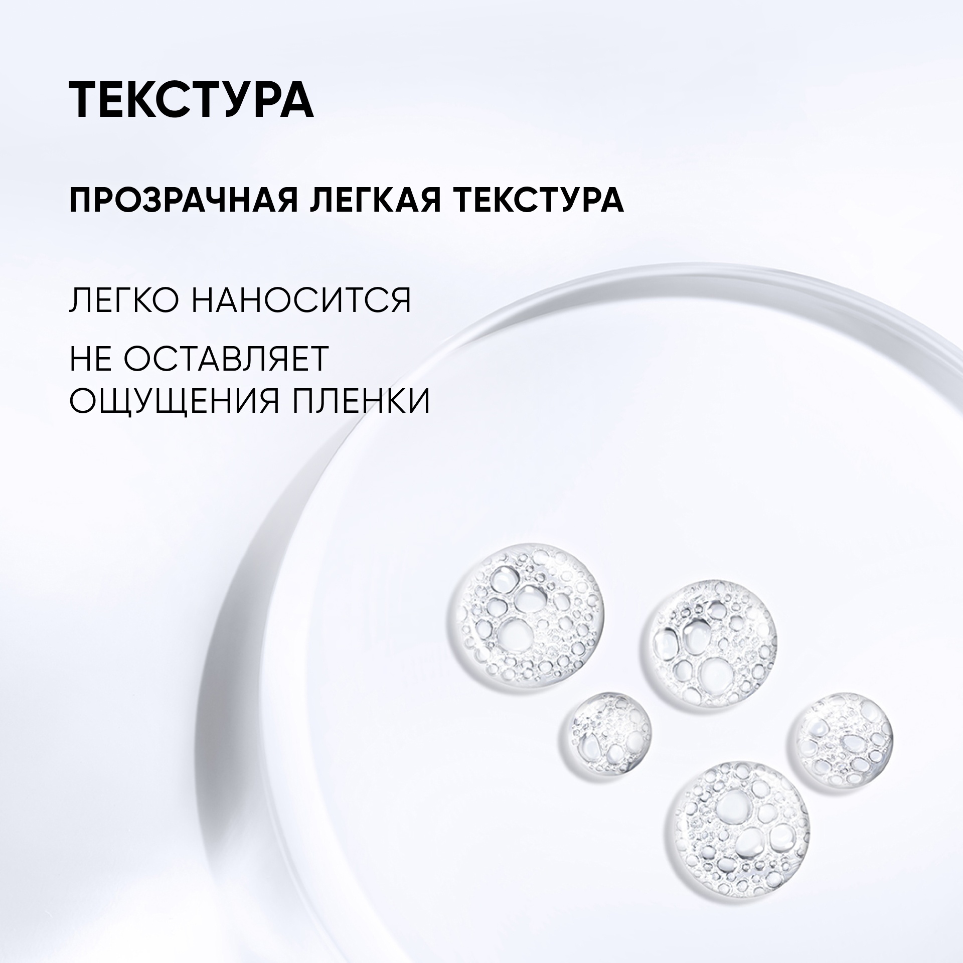 Тоник омолаживающий минеральный Chrono Energy купить в VISAGEHALL