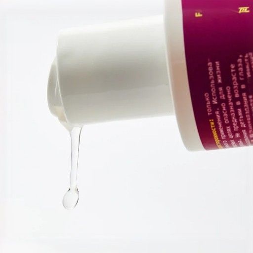 Тоник для лица увлажняющий Salicylic Acid 2% + Urea 2% + Panthenol 2% купить в VISAGEHALL