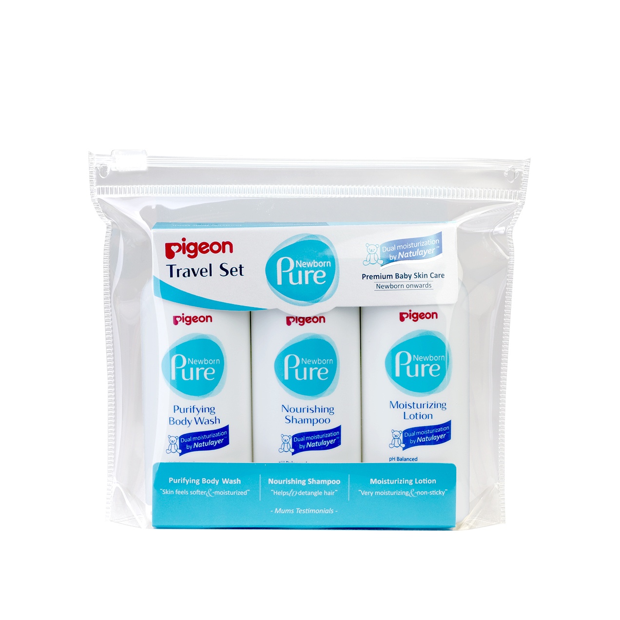 Набор маленького путешественника Newborn Pure купить в VISAGEHALL