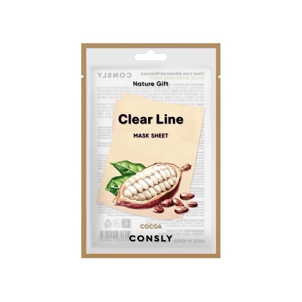 Маска тканевая с экстрактом какао