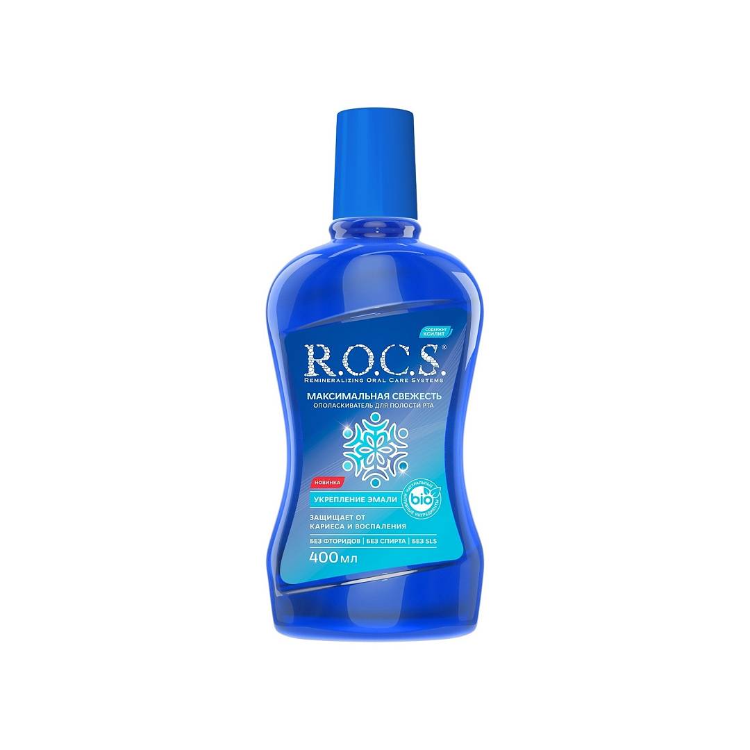 Ополаскиватель Максимальная свежесть