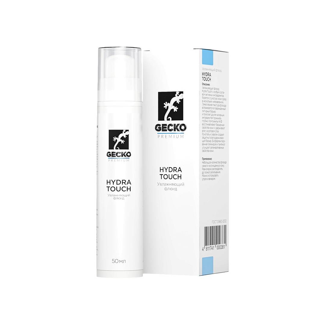 Флюид ламеллярный увлажняющий Hydra Touch