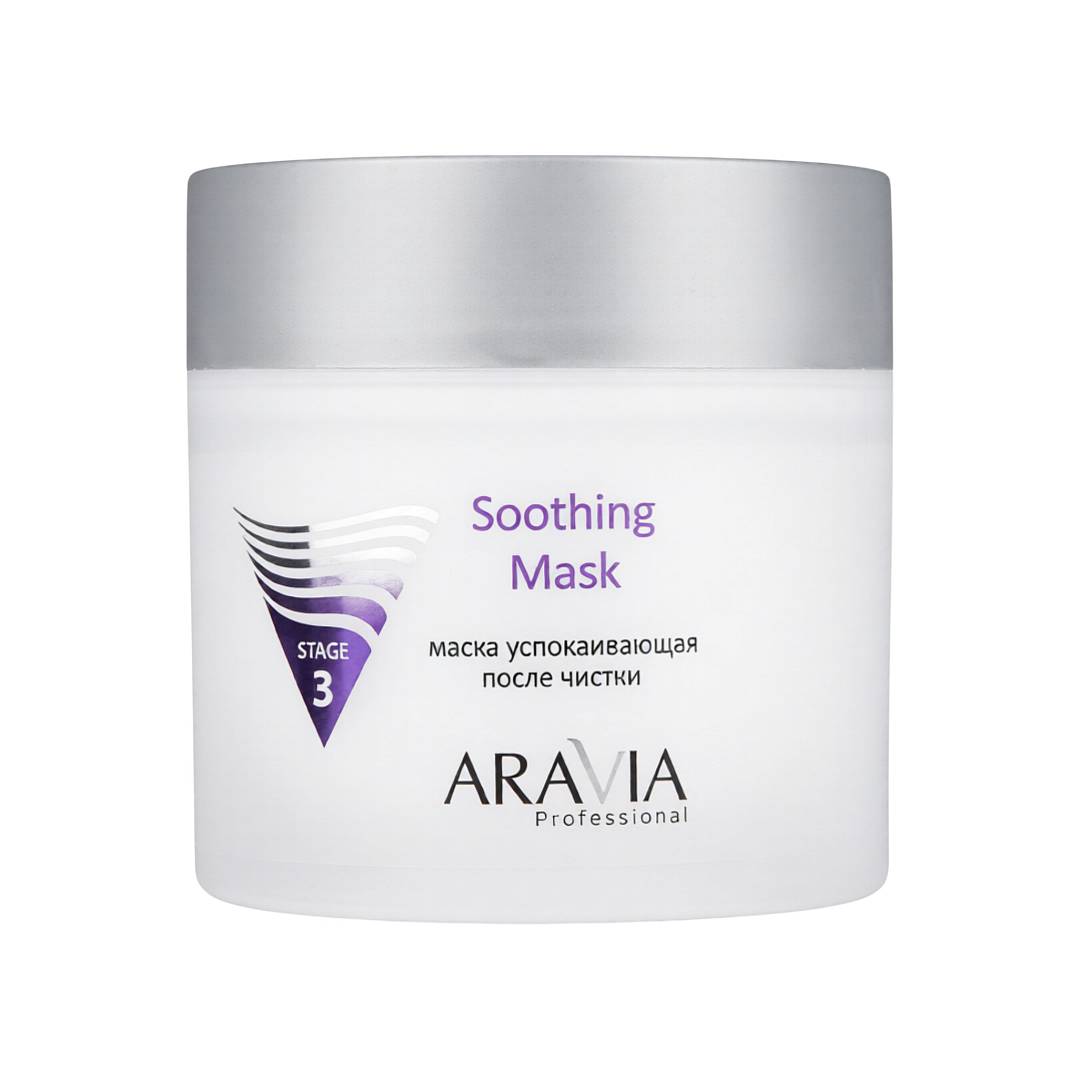 Маска успокаивающая после чистки Soothing Mask