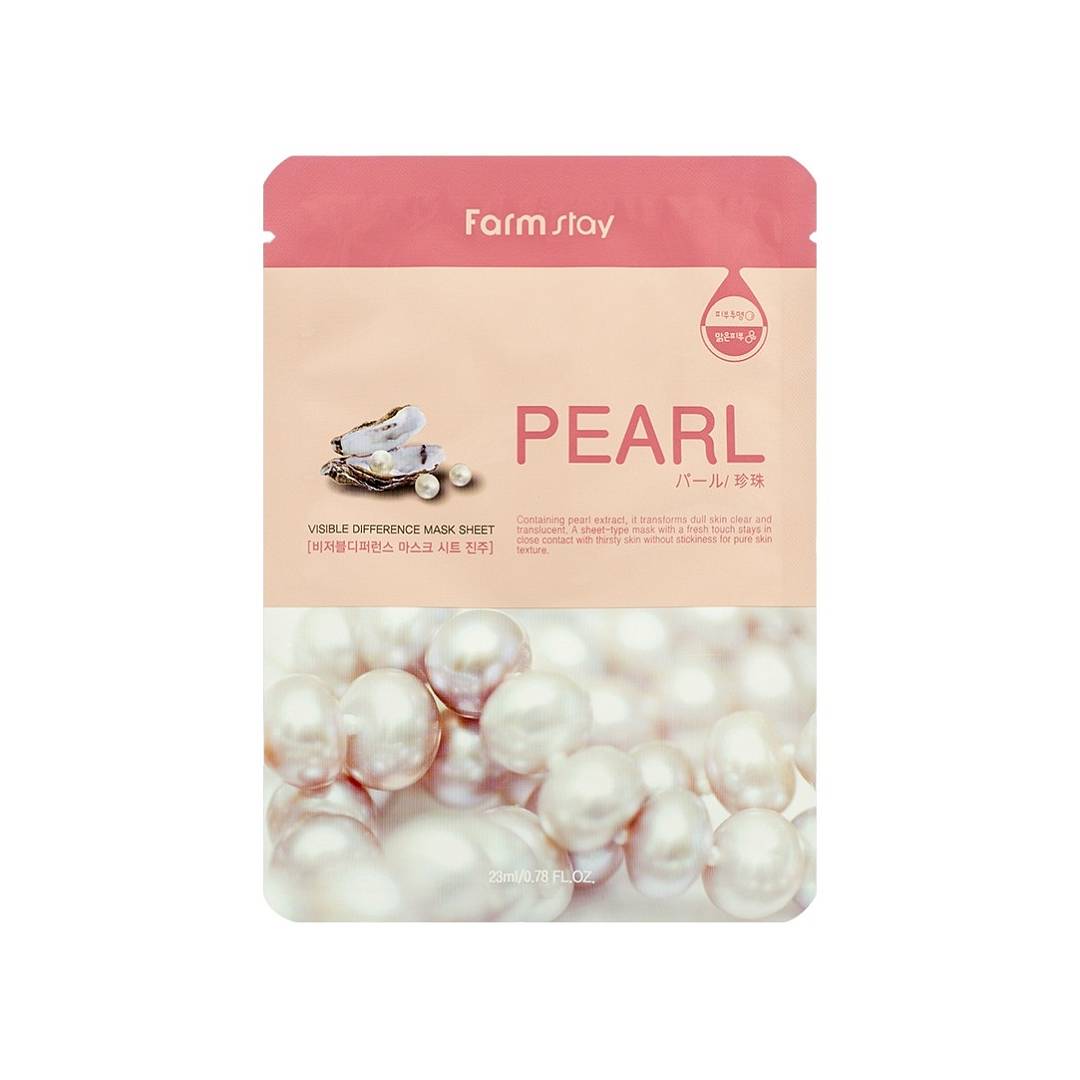 Маска тканевая для лица с экстрактом жемчуга