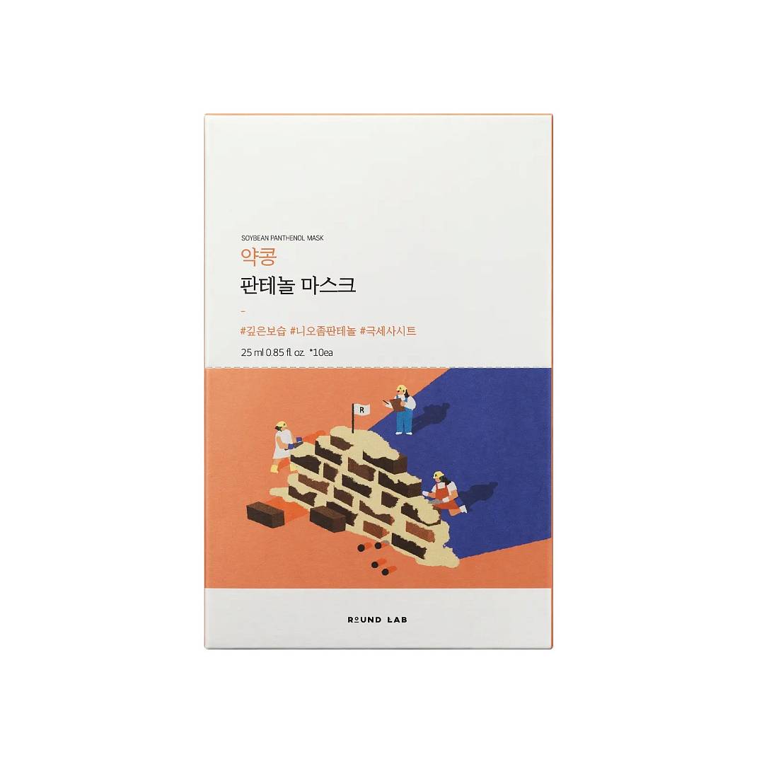 Маска тканевая с пантенолом и чёрной соей Soybean Panthenol Mask