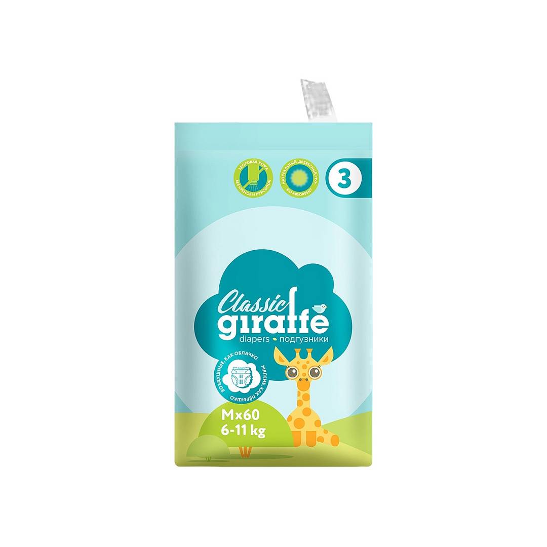 Подгузники Giraffe Classic M 6-11кг (60шт)