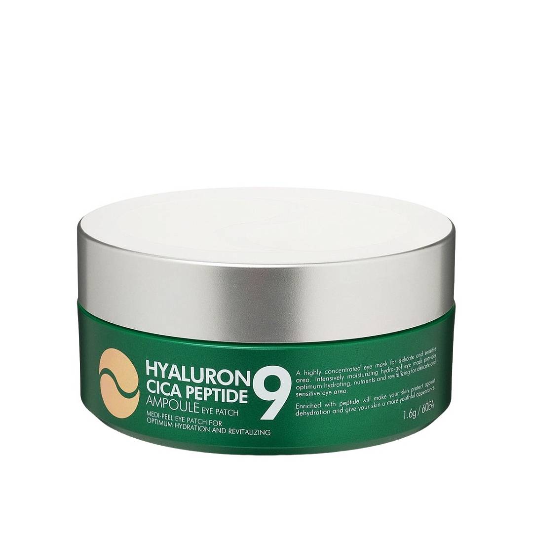 Патчи с центеллой и пептидным комплексом Hyaluron Cica Peptide 9
