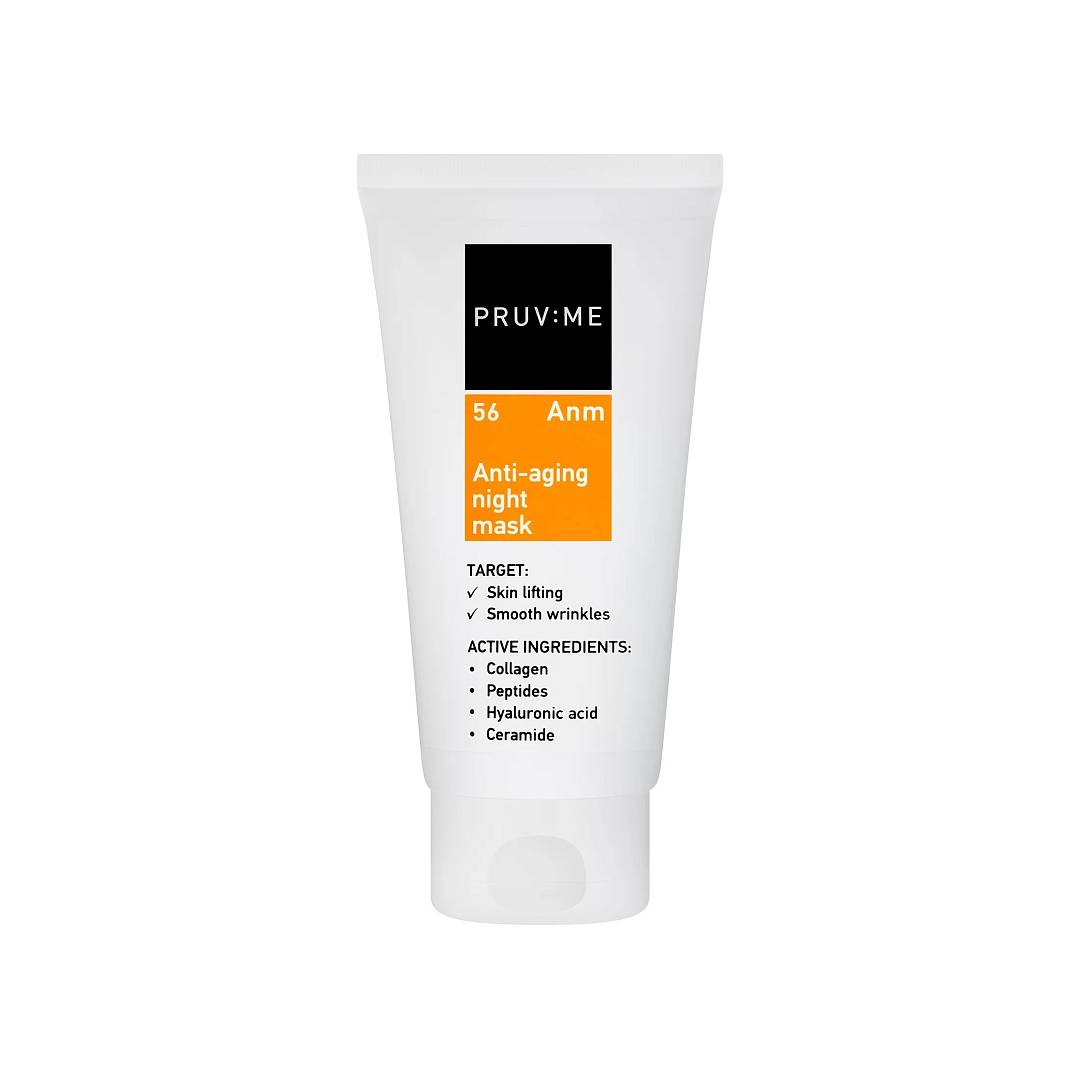 Маска для лица гидрогелевая омолаживающая с пептидами