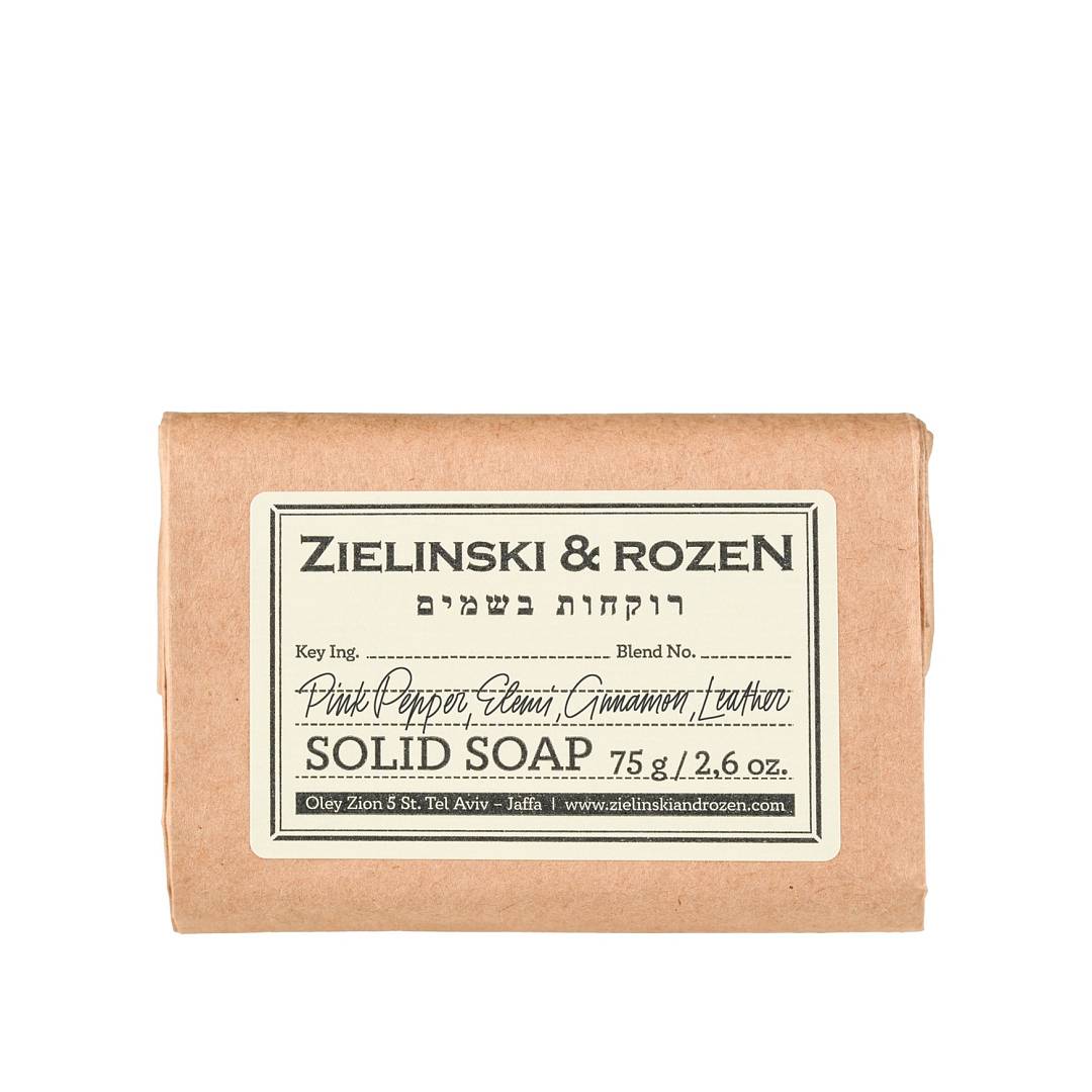 Твердое мыло Розовый Перец, Элеми, Корица, Кожа