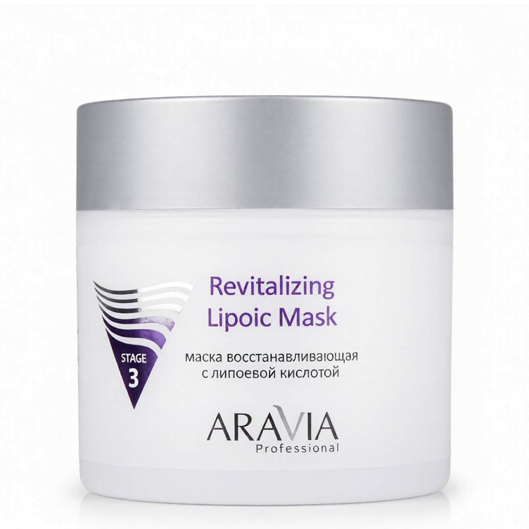 Маска восстанавливающая с липоевой кислотой Revitalizing Lipoic Mask
