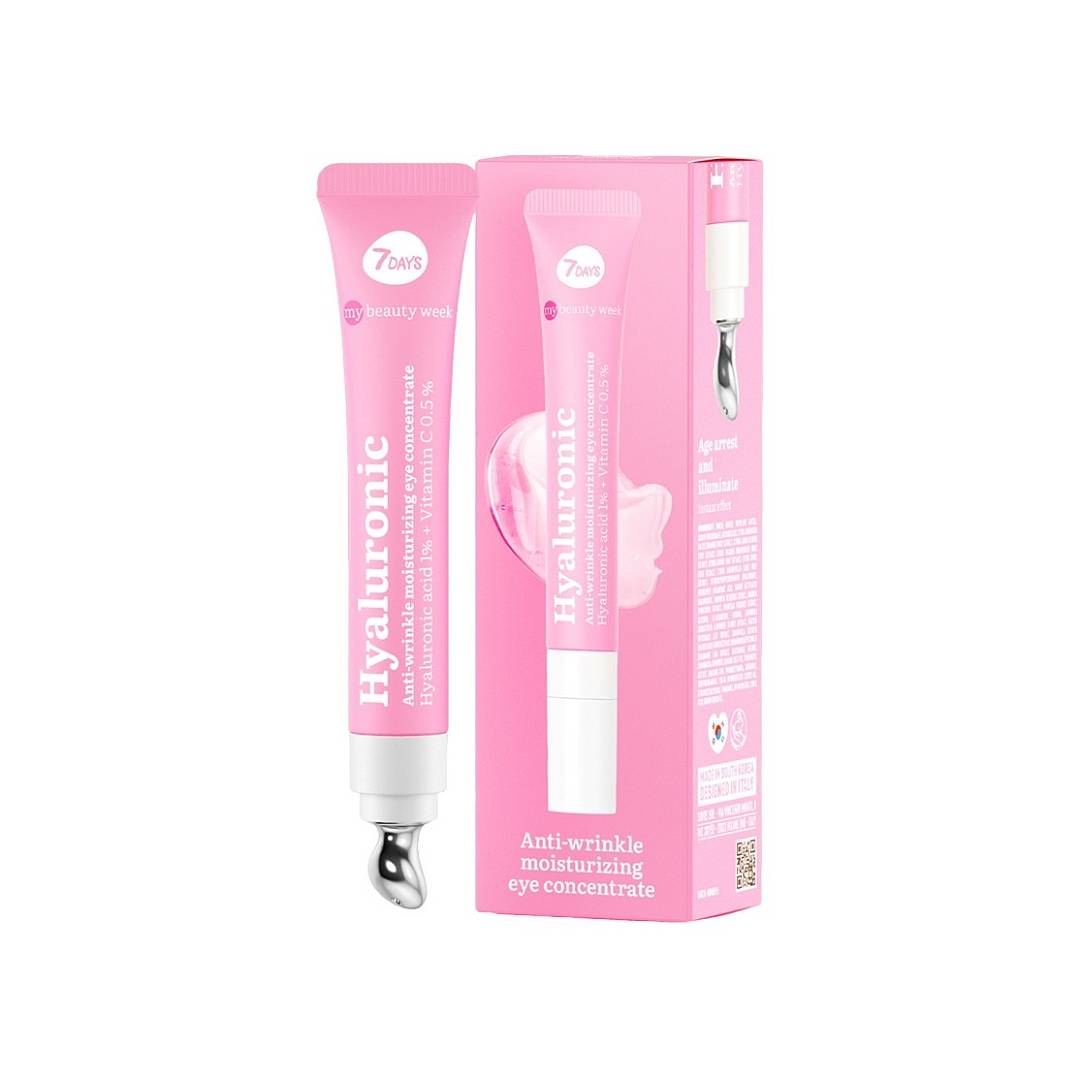 Гель-концентрат для области вокруг глаз увлажняющий аnti-age Hyaluronic My Beauty Week