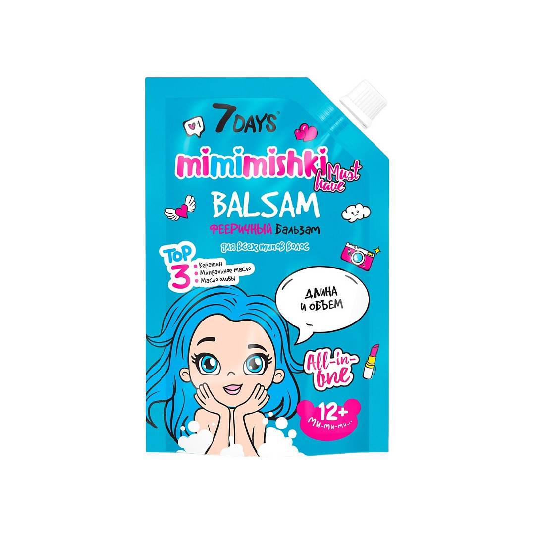 Бальзам для волос Фееричный Mimimishki
