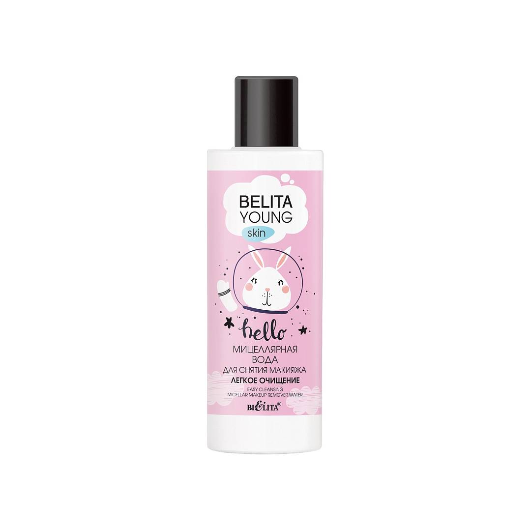 Мицеллярная вода для снятия макияжа Легкое очищение Young Skin