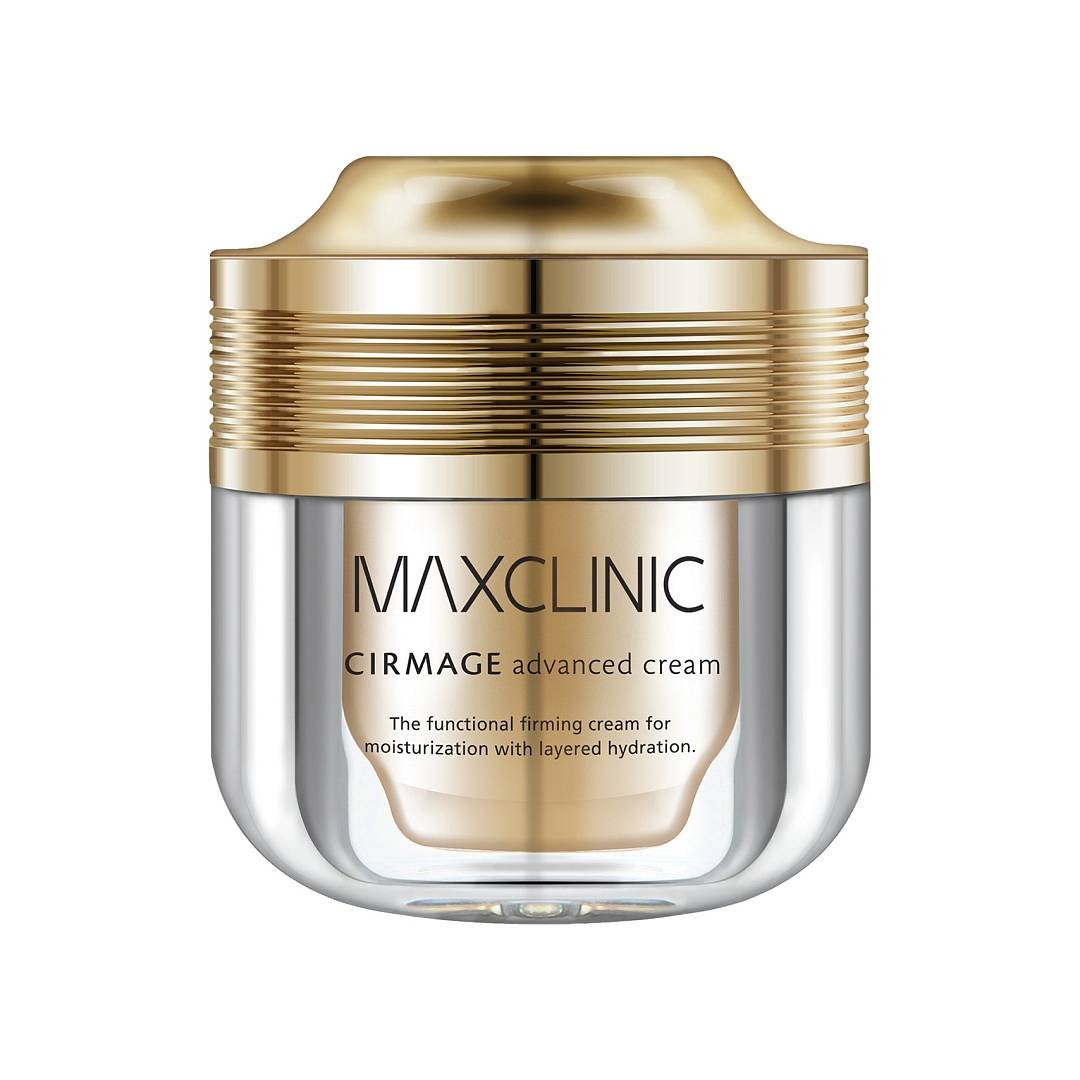 Крем антивозрастной для лица интенсивное увлажнение Cirmage Advanced Cream 50мл