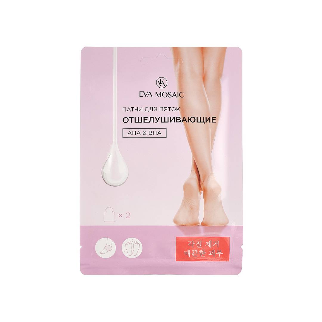 Патчи для пяток отшелушивающие AHA & BHA