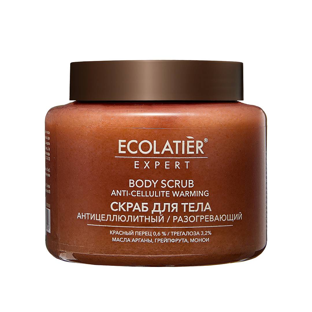 Скраб для тела Антицеллюлитный разогревающий