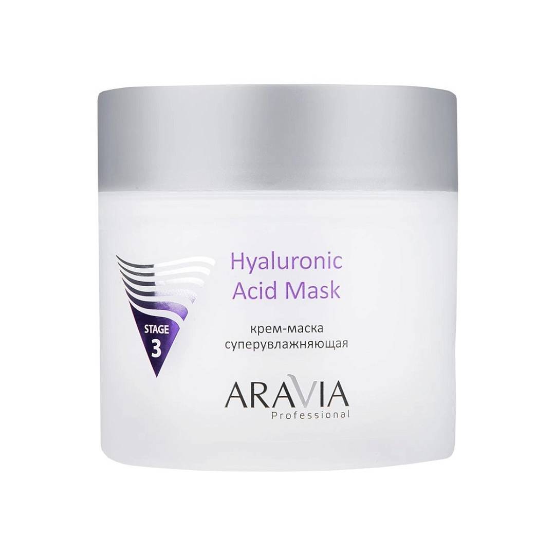 Крем-маска суперувлажняющая Hyaluronic Acid Mask